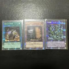 2026年最新】リジェネシス 遊戯王 25thの人気アイテム - メルカリ