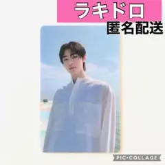 ENHYPEN ソンフン　ラキドロ　トレカ soundwave サウェ　2次