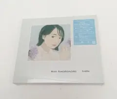 2026年最新】上白石萌音の人気アイテム - メルカリ