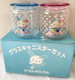 【未使用品】サンリオ　ウサハナ　グラスキャニスター　2個セットのサムネイル
