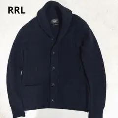 美品★RRLダブルアールエル★カシミヤ100% ショールカラー カーディガン 紺
