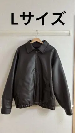 HECT ビッグシルエットレザージャケット　ダークブラウン　Lサイズ