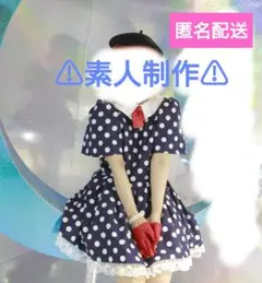 Item thumbnail for item 260eb0ce-b444-46b4-b923-aa4bd9c0ca93