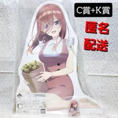 五等分の花嫁　一番くじ　中野三玖　特大パネル　アクリルスタンド　計2点
