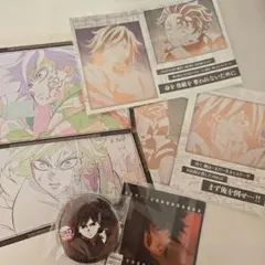 鬼滅の刃 冨岡義勇