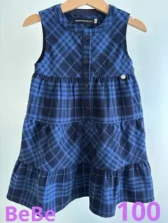 Item thumbnail for item 9dd05b51-0d80-4aa7-975a-f767a6bea133