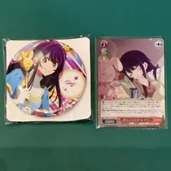GIGO 推しの子 星野アイ ビッグホログラム缶バッジ メルヘン - メルカリ