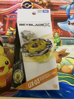 Item thumbnail for item 9d84b521-b644-4851-bac5-98470d579753