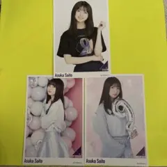 齋藤飛鳥