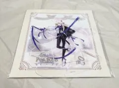 Item thumbnail for item 131bb5b1-1603-41cb-9975-c6c04de64006