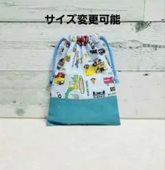 Item thumbnail for item d5de255b-4b34-4f9f-97d5-a8018c861eca