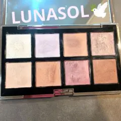 LUNASOL アイカラーレーション スペシャルエディション ex04 限定