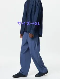 【新品未使用】ウルトラストレッチ アクティブトラックパンツ XL