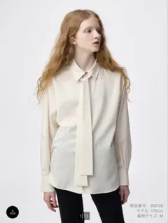 GU ボウタイシャツ Lサイズ