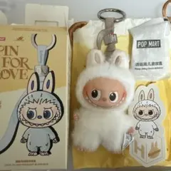 正規品　POPMART イニシャル H ラブブ ぬいぐるみキーホルダー