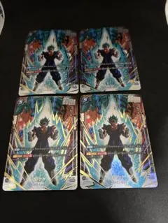 2026年最新】フュージョンワールド ベジット シークレットの人気