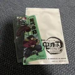 鬼滅の刃　無限城編　映画特典　第2弾