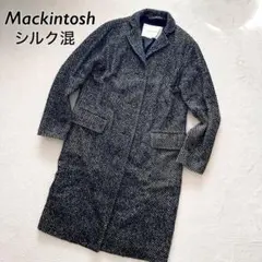マッキントッシュ　チェスターコート　ヘリンボーン　ウールシルク　ロングのサムネイル