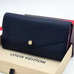 tinlook様専用 長財布 新型 アンプラント サラ マリーヌルージ A602