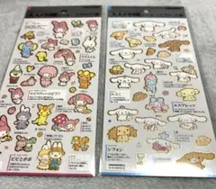 Item thumbnail for item 89bc5c50-0aa5-4d43-96cd-824b39acce24