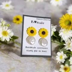 ꫛꫀꪝ✧‧˚夏ピアス ひまわりの揺れるピアス イヤリング
