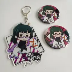 【値下げ、中古】禪院真希　呪術廻戦　3点まとめ売り