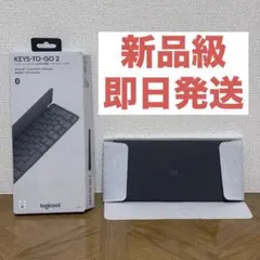 【完品・美品】 Logicool Keys-To-Go 2ワイヤレスキーボード