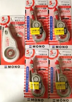 [신품, 미사용] MONO 수정 테이프, CX5, 본체 1개, 리필 4개, 대량 판매
