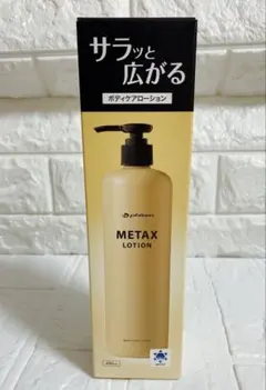 Item thumbnail for item 27348d9b-a3d8-4735-82a2-f5c7d50499de