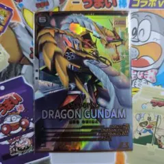 Item thumbnail for item 4fc98b78-702a-4e45-beaa-a5953f19a794