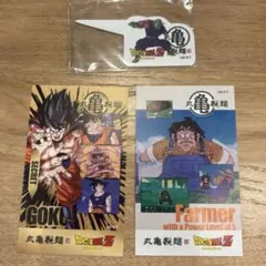 【丸亀製麺×ドラゴンボール】第二弾 うどん札シークレット(ピック付き)