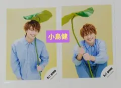 Aぇ! group 小島健 ジャニショ 公式L判写真 傘 梅雨 2020のサムネイル