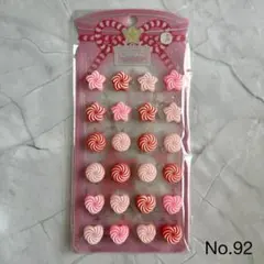 【新品】キャンディ① シール　お菓子　立体　ぷくぷく　ぷっくり　ボンボンドロップ