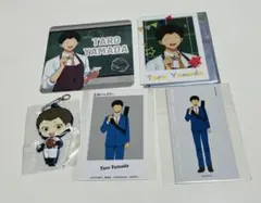 忘却バッテリー 山田太郎 グッズ まとめ売り