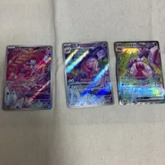 カヌチャン　セットのサムネイル