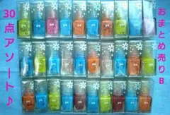 【Paディアローラ★マニキュア30点★】ネイルポリッシュ★まとめ売りB匿名配送♪