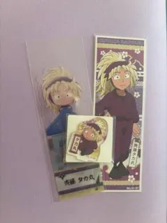 【バラ売り可】忍たま乱太郎　斉藤タカ丸 グッズ