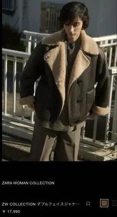 Item thumbnail for item 5091780c-5790-4412-9457-5dcf4811f1b7