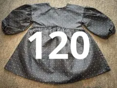 しまむら　softcheese ソフトチーズ　ジャガード　ワンピース　120