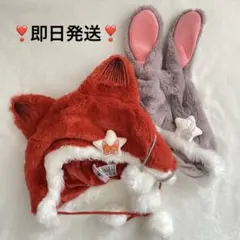 もも様 リクエスト 3点 まとめ商品