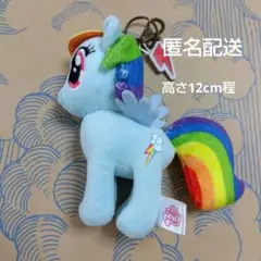 2026年最新】マイリトルポニー キーホルダーの人気アイテム - メルカリ