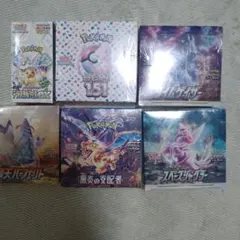 タイムゲイザー シュリンク付 1box taimu.jpg