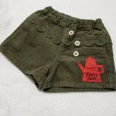 Petit jamショートパンツ美品90