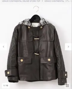 新品♡グレースコンチネンタル　キルティング　ライダース Amazon | [グレースコンチネンタル] 2020AW [GRACE CONTINENTAL