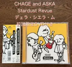CHAGE＆ASKA スターダストレビュー デェラ・シエラ・ム 初回限定盤