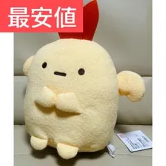 すみっコぐらし　おおきなころっと　ぬいぐるみBIG　えびふらいのしっぽ ⑧