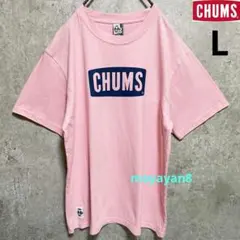 CHUMS チャムス ボートロゴ 半袖 Tシャツ Lサイズ ピンク アウトドアのサムネイル