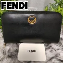 FENDI 長財布 ブラック エフイズ ラウンド フェンディ 財布 黒エフィズのサムネイル