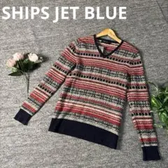 【美品】シップスジェットブルー フェアアイル柄 Vネックニット セーター Sのサムネイル