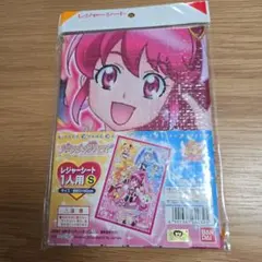2026年最新】プリキュア レジャーシートの人気アイテム - メルカリ